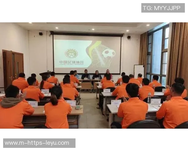 提升足球水平安康地区教练员培训课程全面启动助力青少年成长